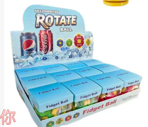Soda Fidget Ball Press And Spin Puzzle Toy Stress Relief Rotating Sensory Beverage Shaped Ball Random Color Party Favor Gift For Kids And Adults Fun Desk Toy